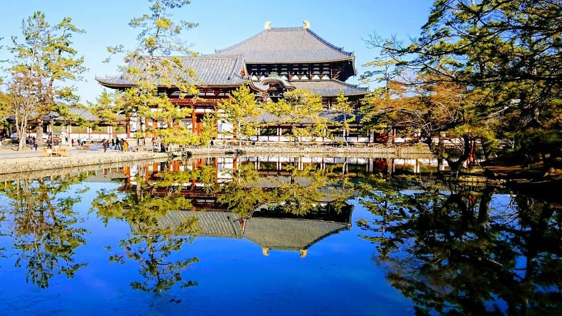 Nara